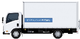 トラック－１画像.jpg
